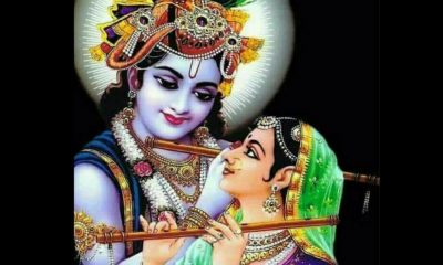 Jai Shri Krishna Best WhatsApp Status video download