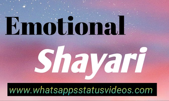 Sad Shayari in Hindi Sad Love Shayari Sad Shayari