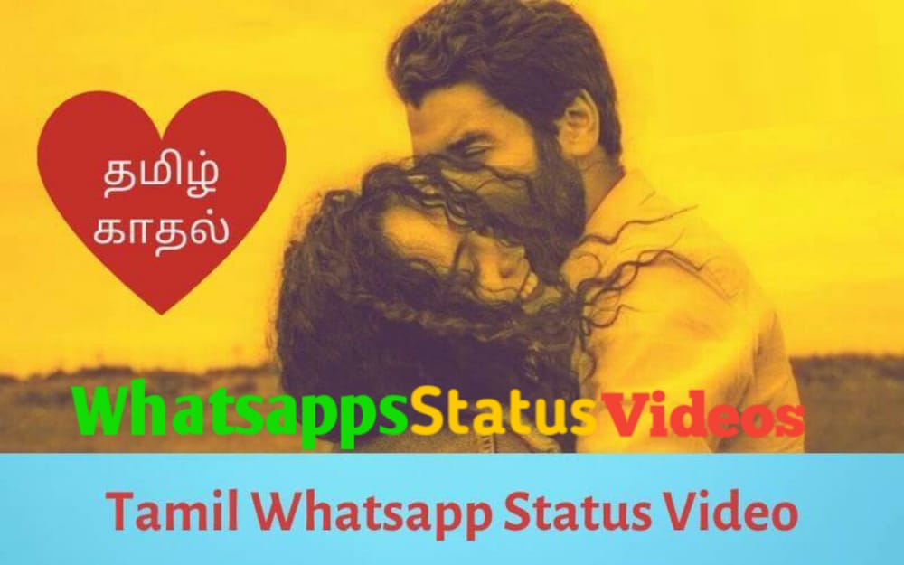 30 Second Latest Tamil Whatsapp Status Video Download All credits are given at the end of the video. latest tamil whatsapp status video download