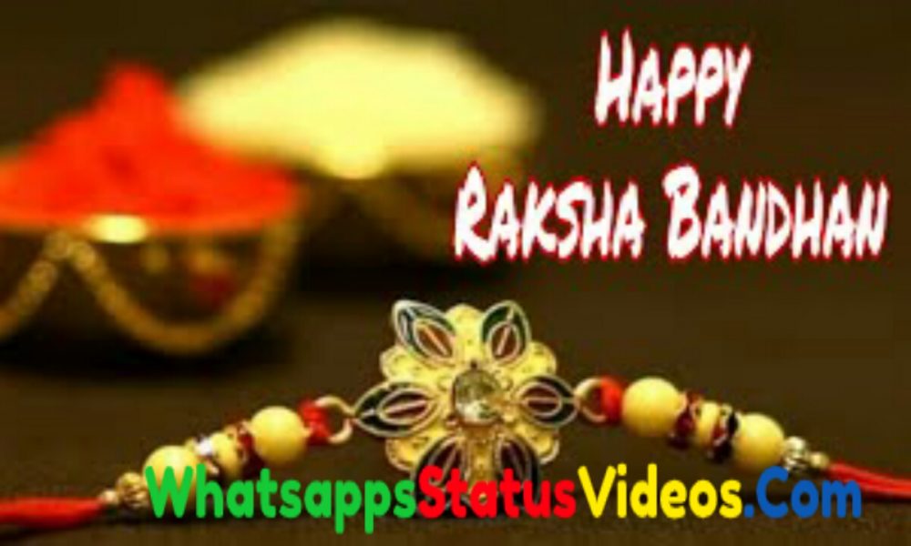 Meri Rakhi Ki Dor Kabhi Hona Kamjor Whatsapp Status Video