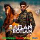 Raflan te Botlan Song Shivjot Whatsapp Status Video Download