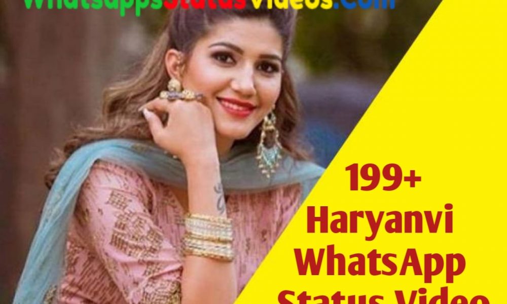 199+ Haryanvi Whatsapp Status Video