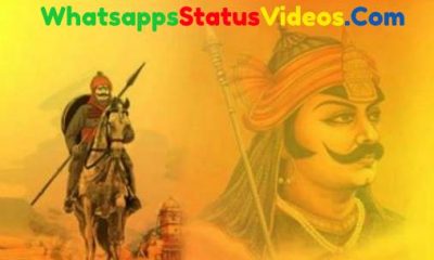 Maharana Pratap Jayanti Special Whatsapp Status Video Download