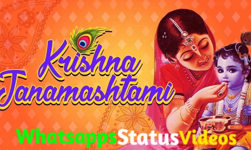 Janmashtami Special Whatsapp Status Video