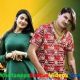 Joru Ka Ghulam Song Amit Saini Rohtakiya Whatsapp Status Video Download
