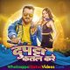 Dupatta Katal Kare Song Khesari Lal Yadav Whatsapp Status Video Download