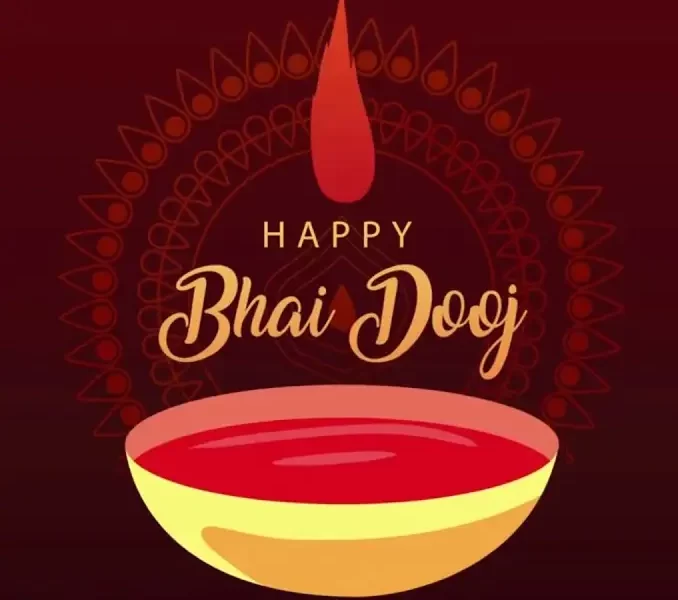 Bhai Dooj Wishes Special 2021 Whatsapp Status Video