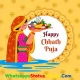 Chhath Puja Wishes Special Whatsapp Status Video Download