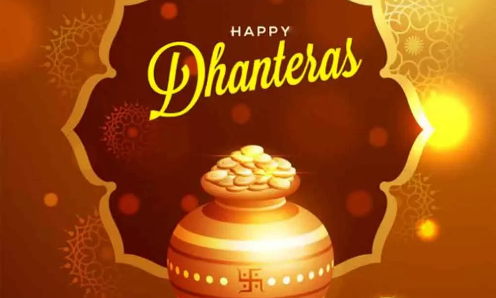 Happy Dhanteras Wishes Whatsapp Status Video