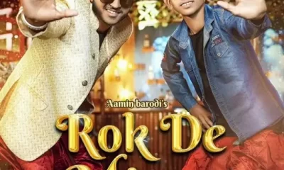 Rok De Mitar Song Aamin Barodi Whatsapp Status Video Download