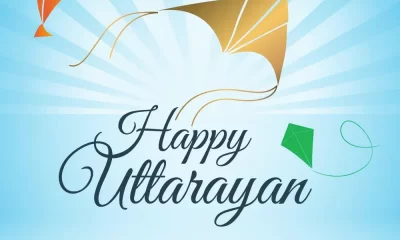 Happy Uttarayan Gujarati Whatsapp Status Videos Download