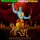 Happy Ram Navami 2022 Whatsapp Status Video Download