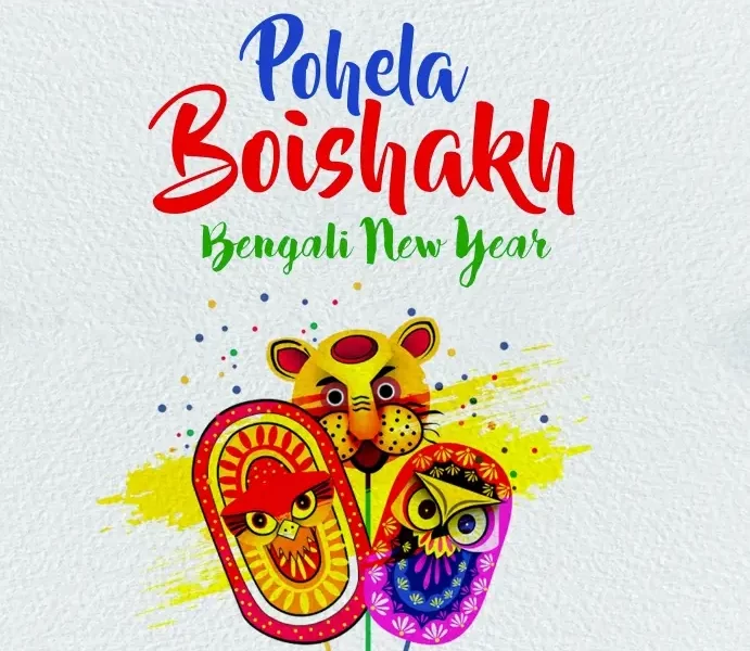 Pohela Boishakh 2022 Whatsapp Status Video