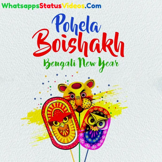 Pohela Boishakh 2022 Whatsapp Status Video Download