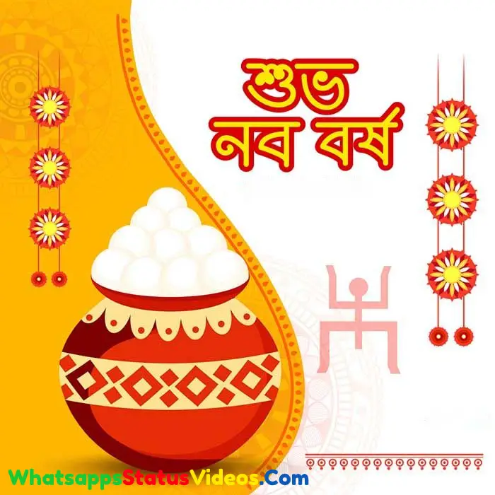Happy Pohela Boishakh 2022 Whatsapp Status Video Download