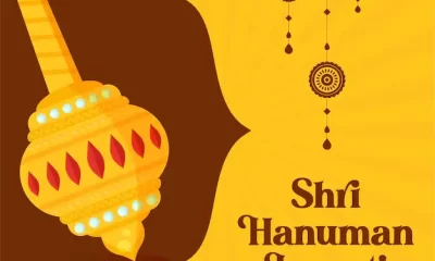 Lord Hanuman Birthday Whatsapp Status Video Download