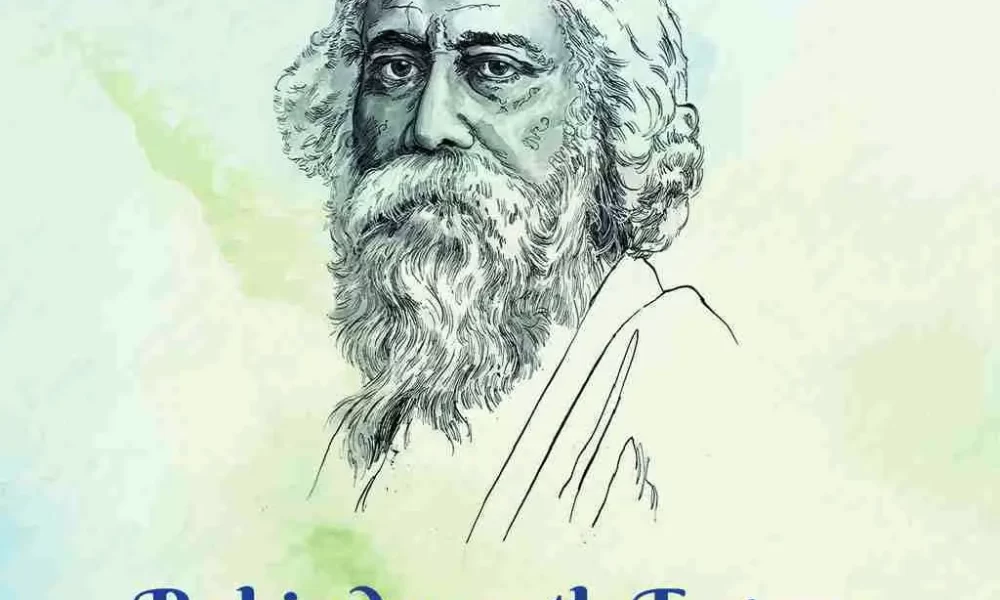 Rabindranath Tagore Birthday 2022 Whatsapp Status Video