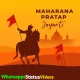 Maharana Pratap Jayanti Full Screen WhatsApp Status Video Download