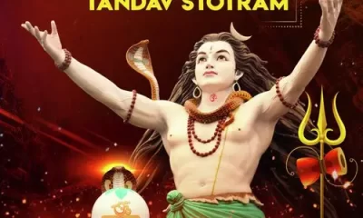 Shiv Tandav Stotram WhatsApp Status Video Download
