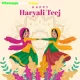Happy Hariyali Teej Whatsapp Status Video Download