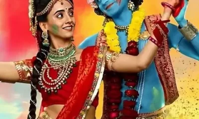 Instagram Radha Krishna Status Video Download