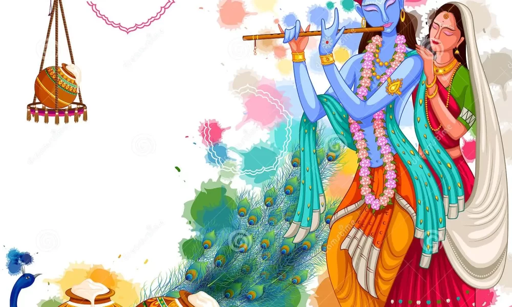 Radha Krishna Janmashtami Status Video Download