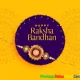 Rakhi Purnima Odia Status Download