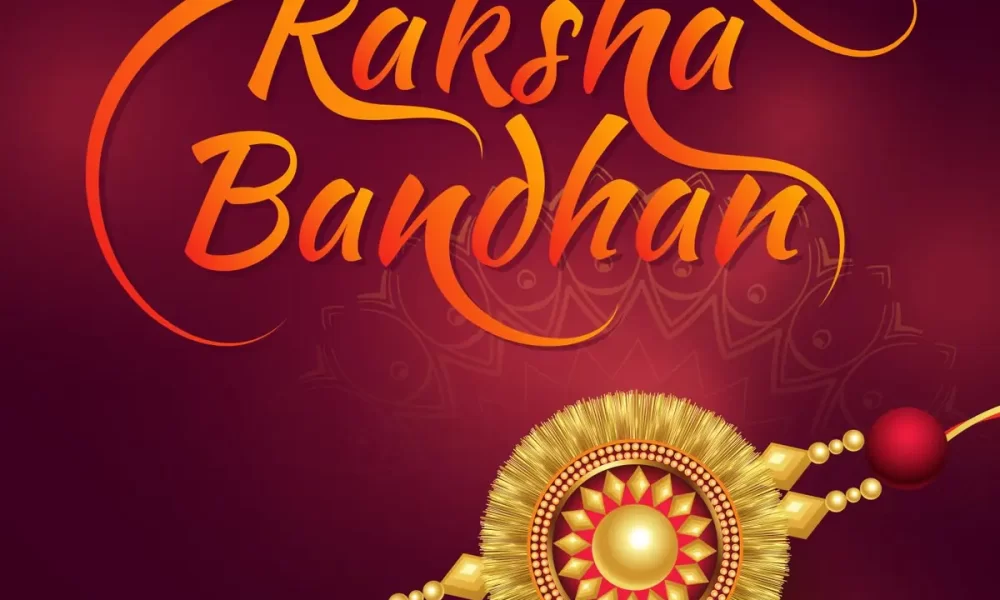 Raksha Bandhan Marathi WhatsApp Status Video Download