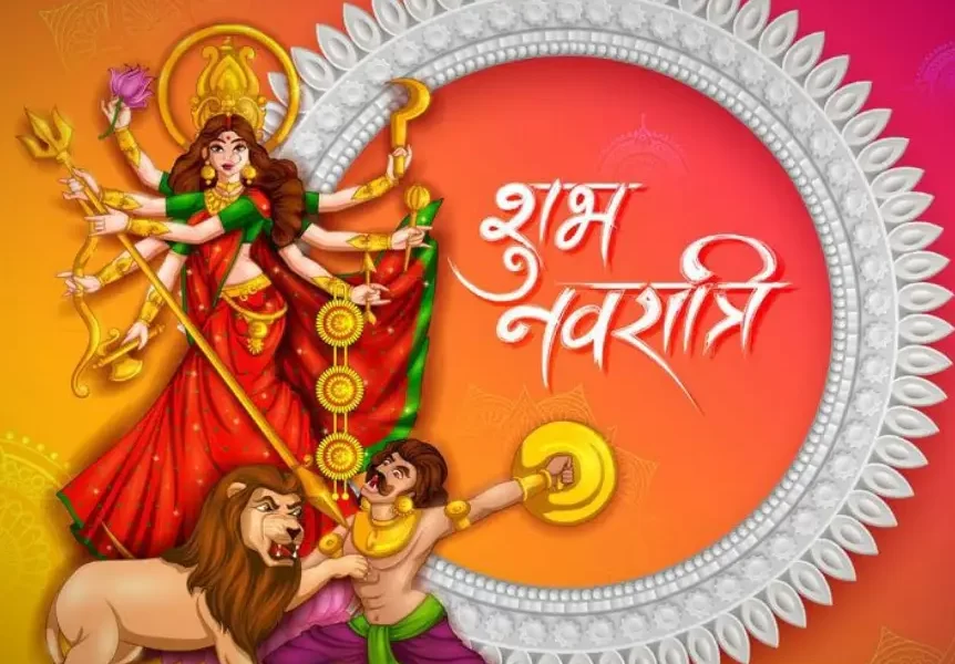 Navratri 5th Day Whatsapp Status Video Download