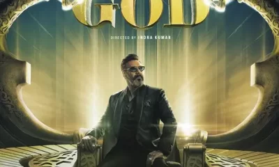 Thank God Official Trailer Whatsapp Status Video Download