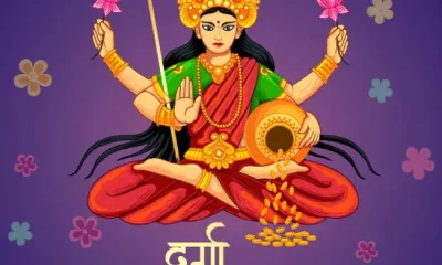 Durga Maha Ashtami 2022 Whatsapp Status Video Download