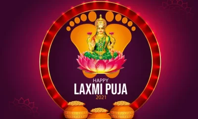 Happy Laxmi Puja 2022 Whatsapp Status Video Download
