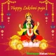 Happy Laxmi Puja Wishes Whatsapp Status Video Download