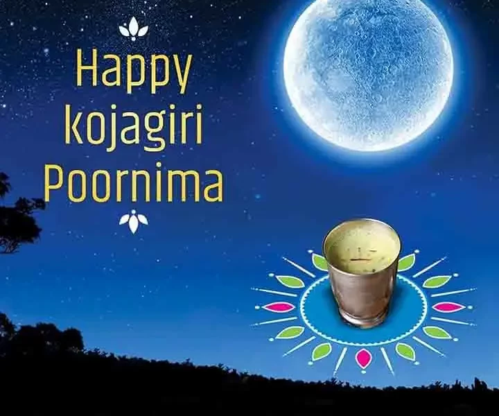 Kojagiri Purnima 2022 Whatsapp Status Video Download