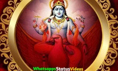Papmochani Ekadashi Status Video Download