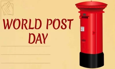 World Post Office Day Whatsapp Status Video Download