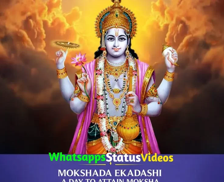 Mokshada Ekadashi 2022 Whatsapp Status Video