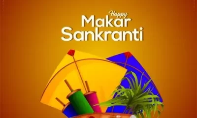 Makar Sankranti 2023 Whatsapp Status Video Download