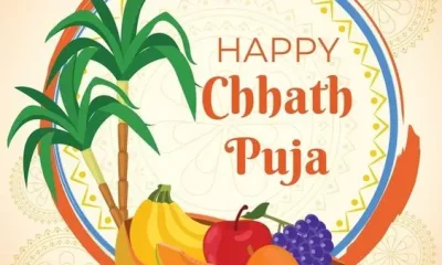Happy Chhath Puja WhatsApp Status Video Download 2023