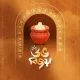 Happy Vijaya Dashami 2023 WhatsApp Status Video Download