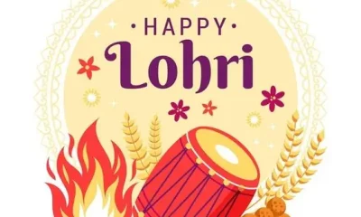 Happy Lohri Special 2024 WhatsApp Status Video Download